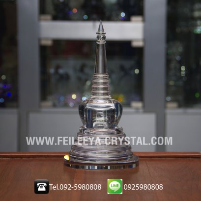 เจดีย์บรรจุพระธาตุ